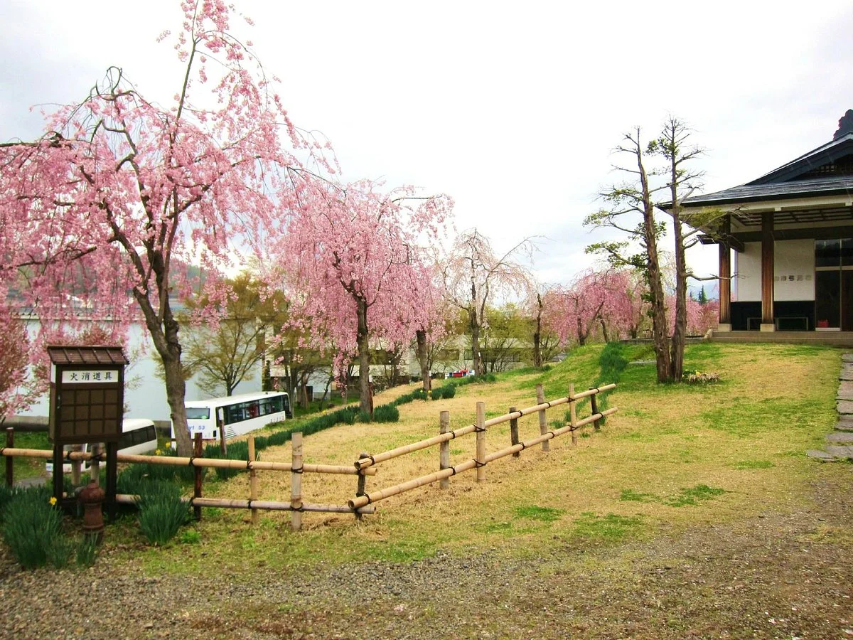 Iiyama Joshi Park