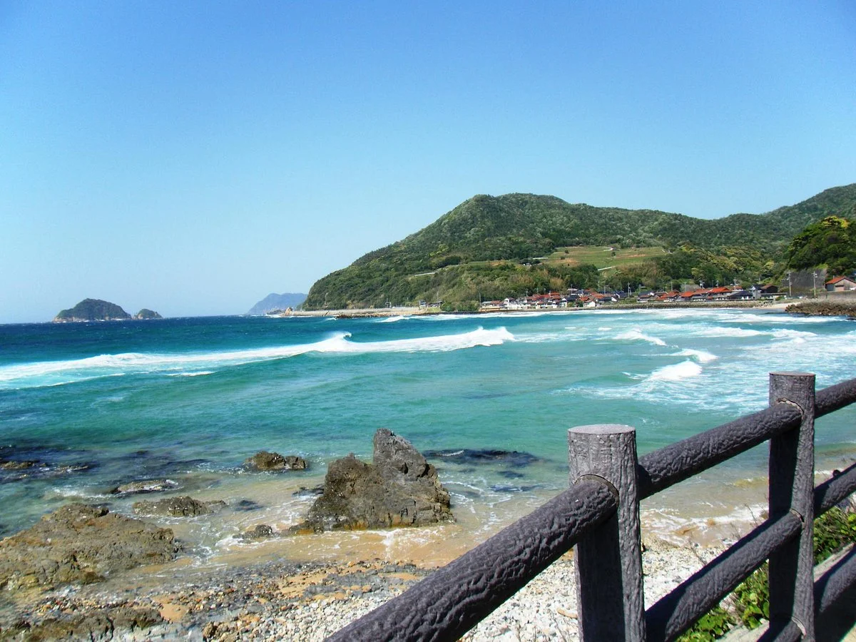 Kita-Nagato Coast