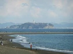 Southern Beach Chigasaki
