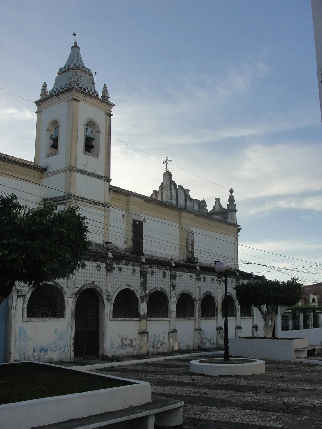 Museum of Recolhimento dos Humildes