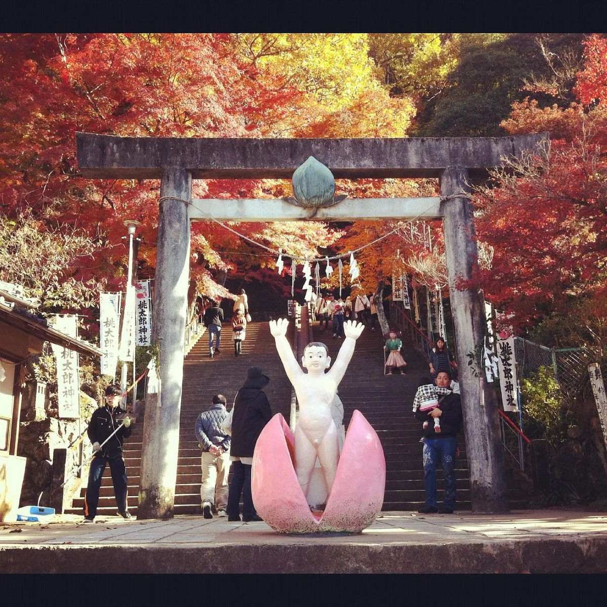 Momotaro Shrine