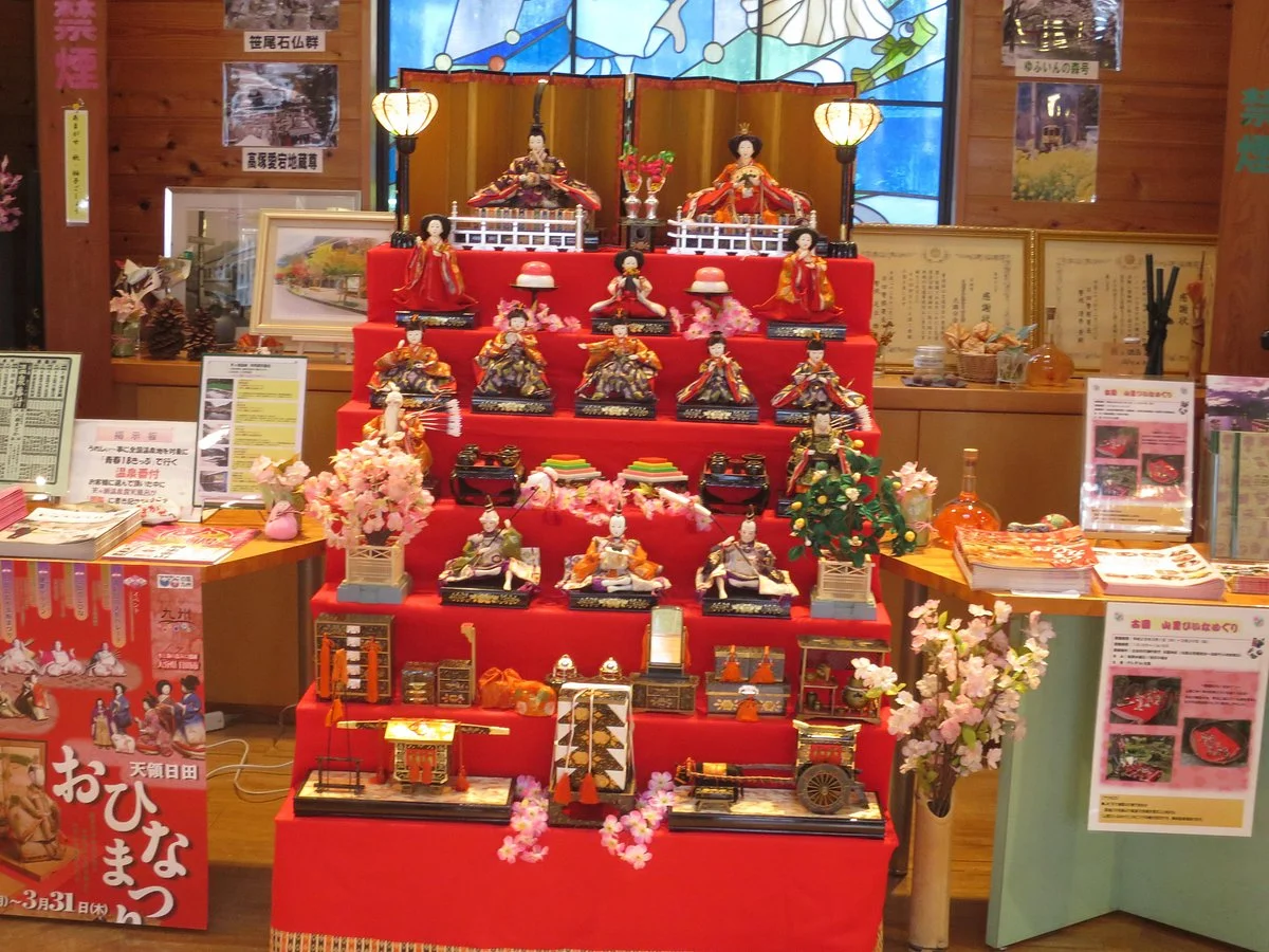 Amagasemachi Tourist Information Center