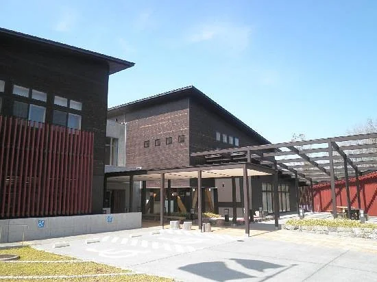 Kanagawa Prefectural Nature Conservation Center