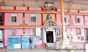 Shree Vishnumurthy Temple