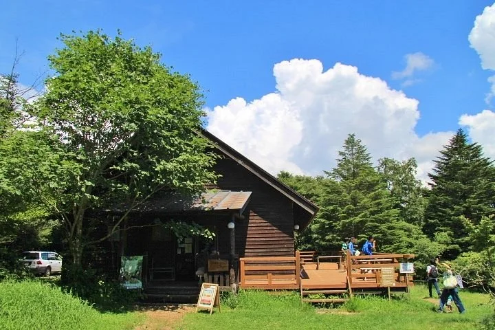 Keep Yamane Museum