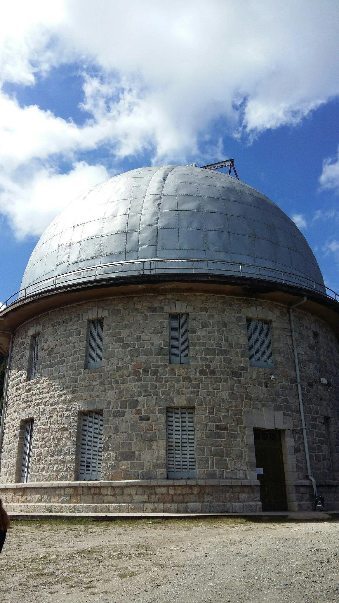 Observatorio Astronómico Bosque Alegre