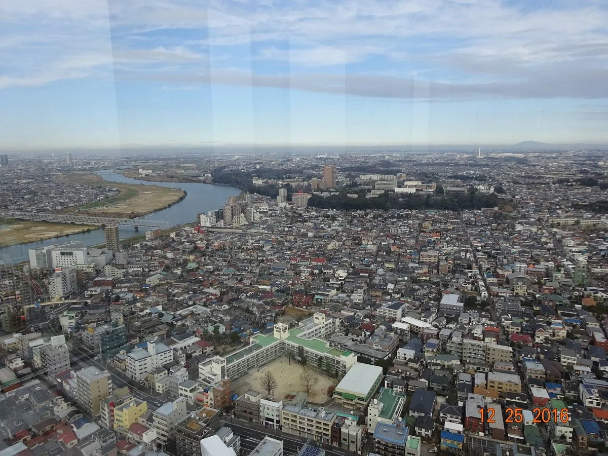 I-link Town Observatory
