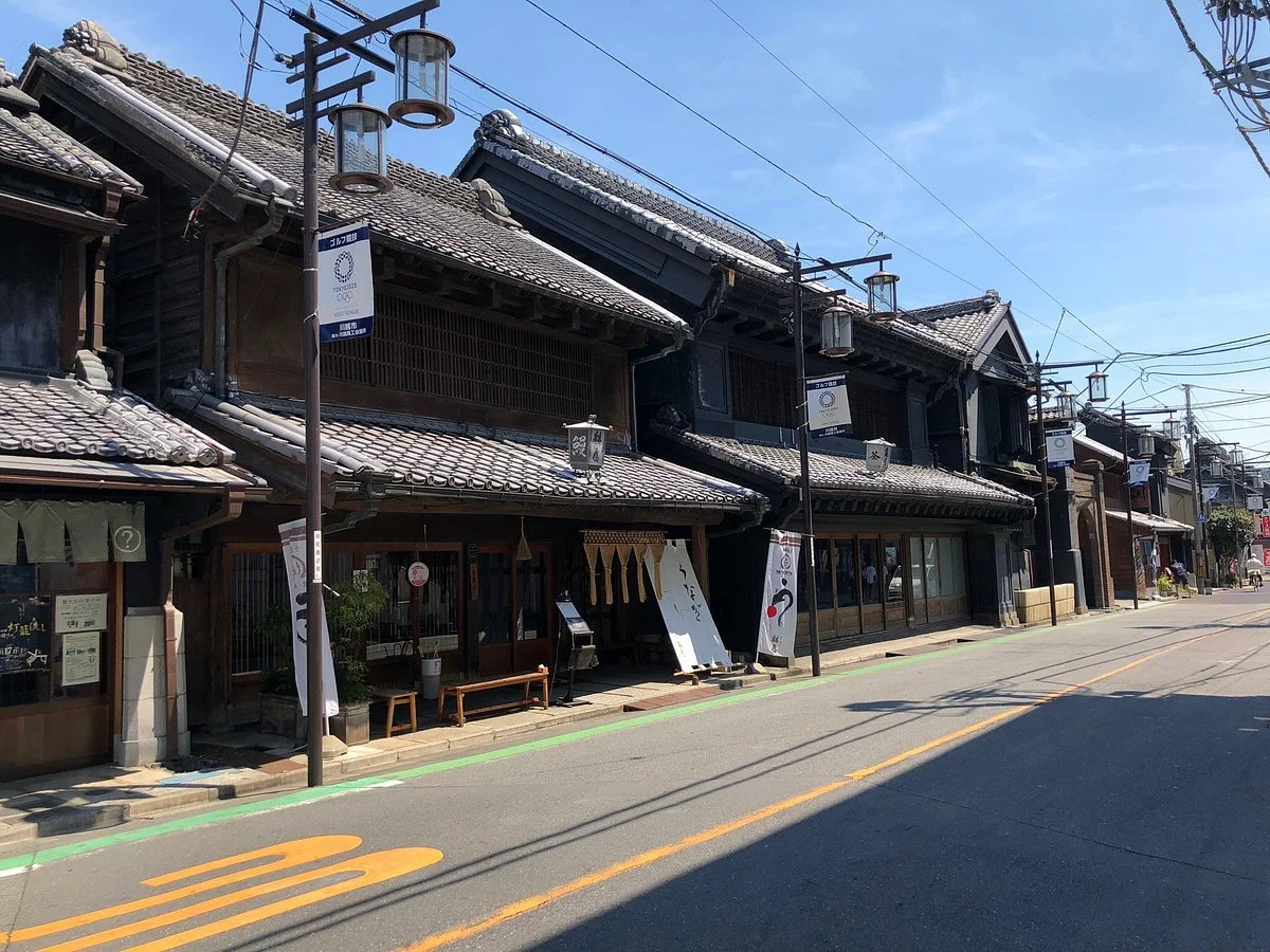 Nakacho Tourist Information Center