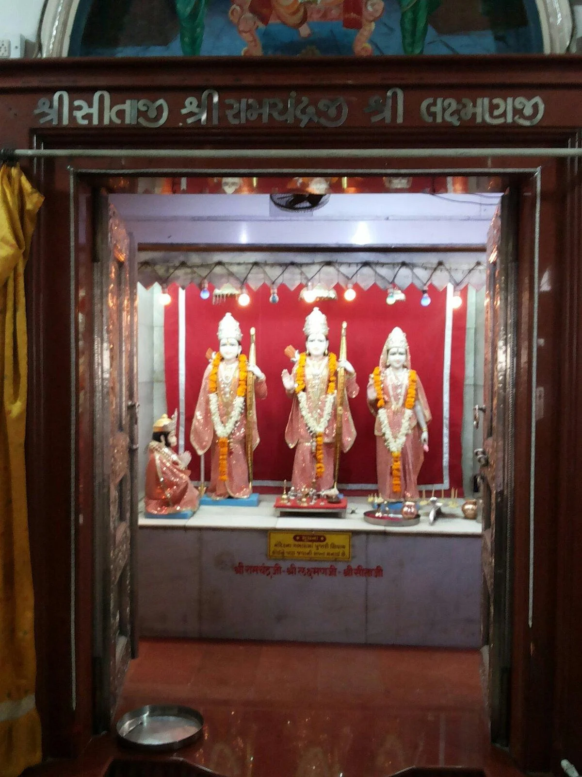 Jalaram Temple