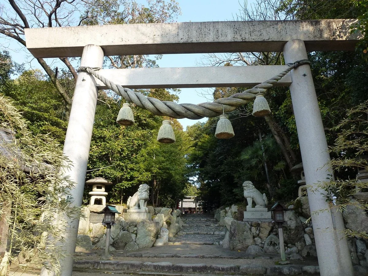 Shide Shrine