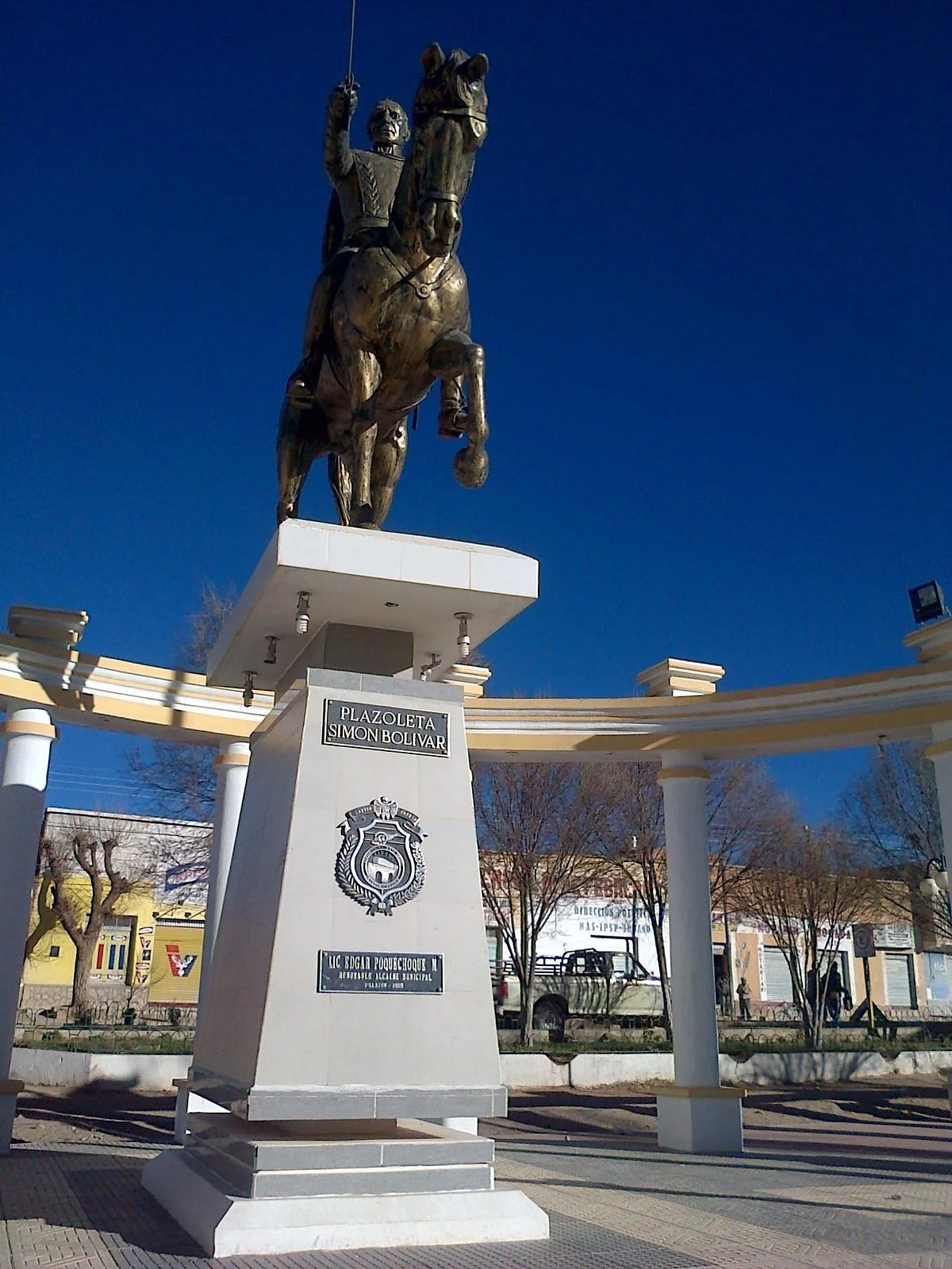 Plazoleta Simon Bolivar