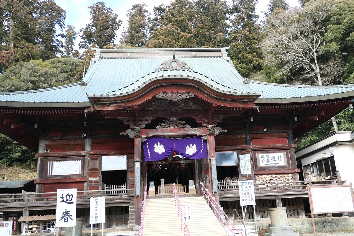 Seichoji Temple