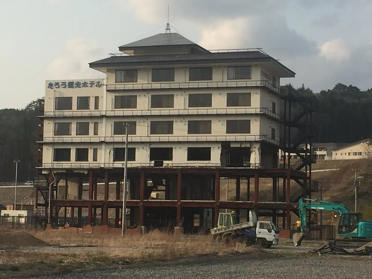 Taro Kanko Hotel