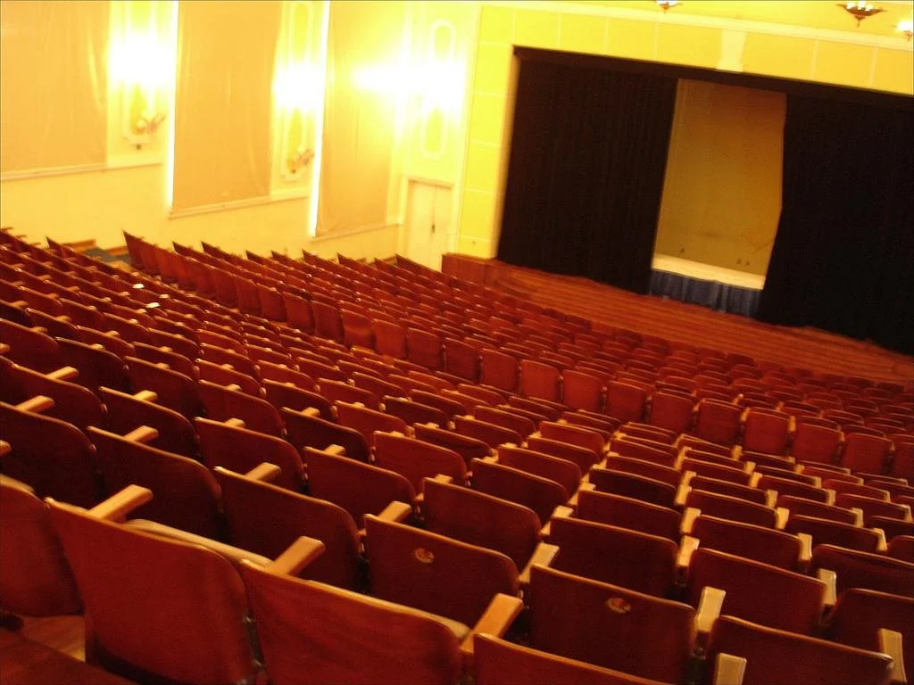 Anfi do Liceu Cuiabano Theater