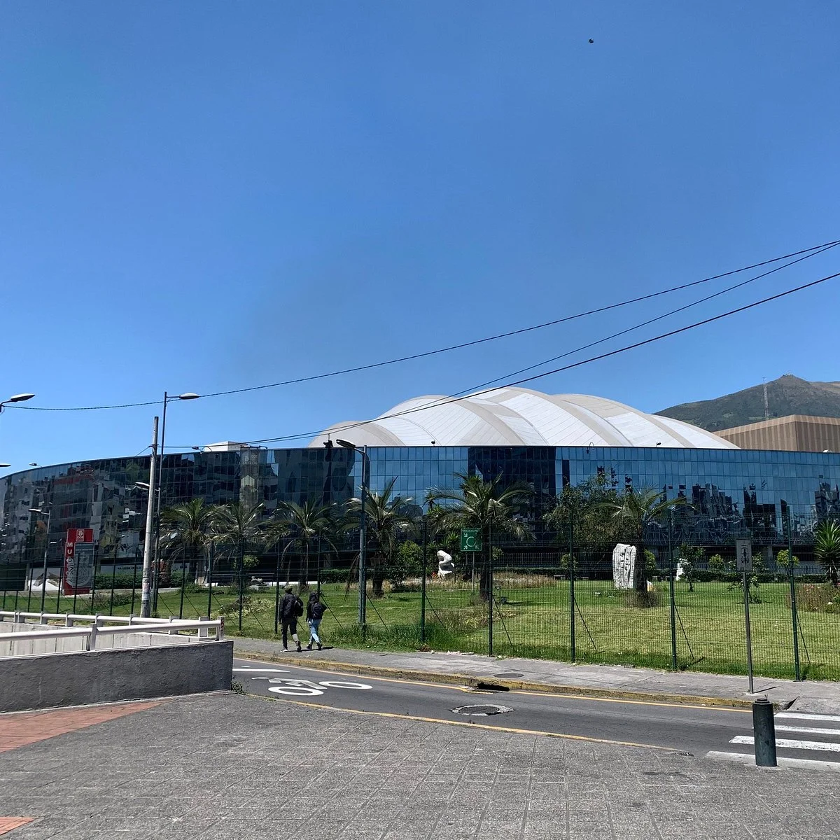 Casa de la Cultura Ecuatoriana