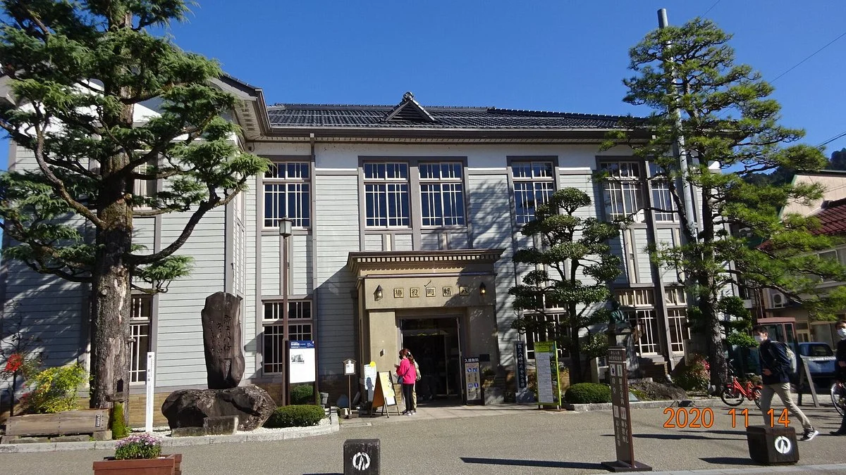 Gujohachiman Kyuchosha Kinenkan