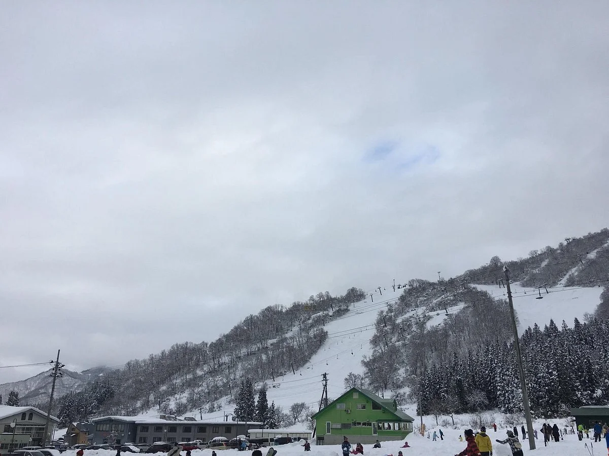 Nakazato Snow Wood Ski Resort