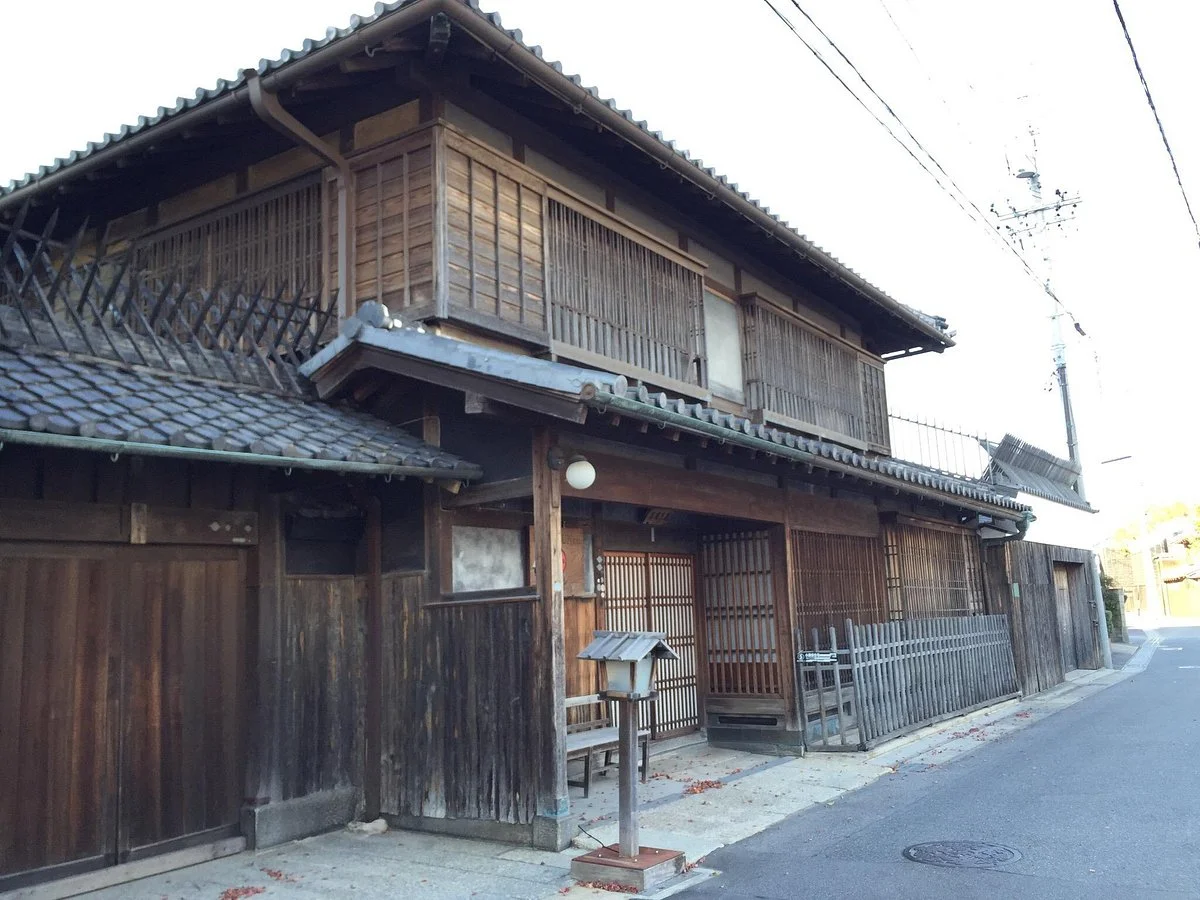 Oguri Family's House