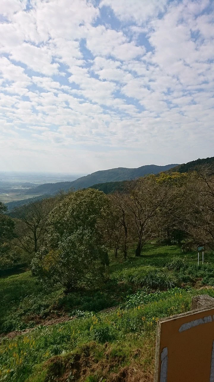 Asahi Toge Tembo Park