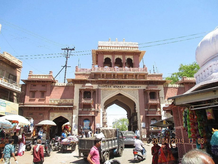 Sardar Market