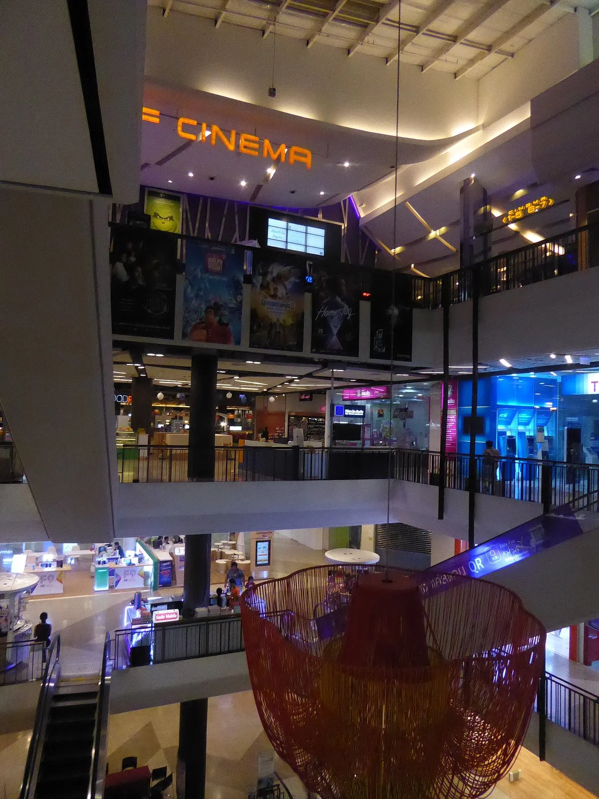 CentralPlaza Surat Thani