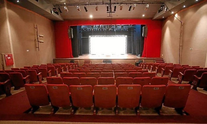 Centro Macae de Cultura - Theater
