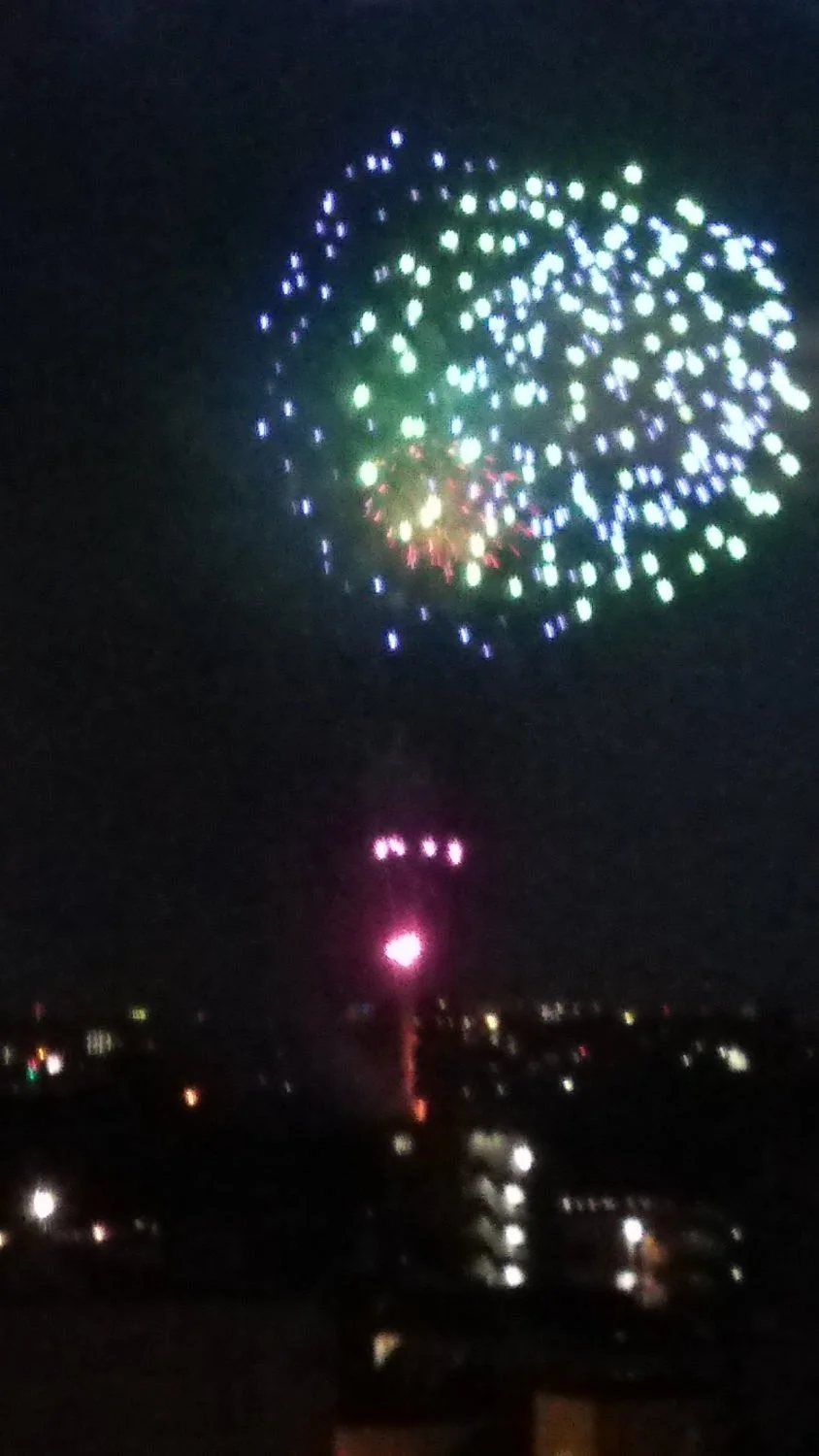 Matsudo Fireworks