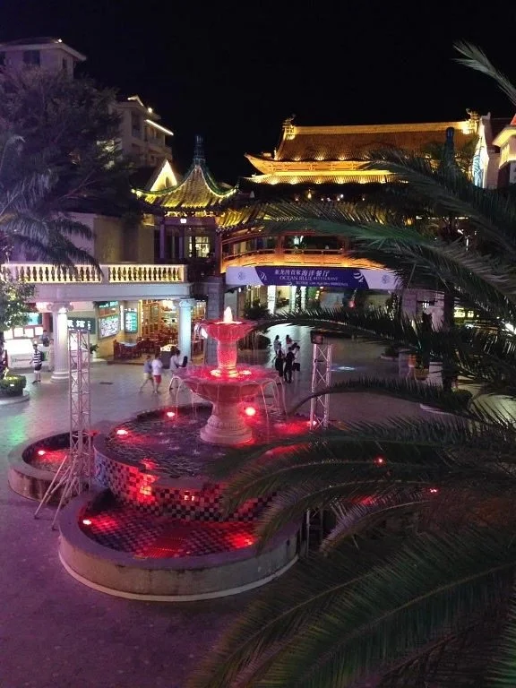 Yalongwan Central Square
