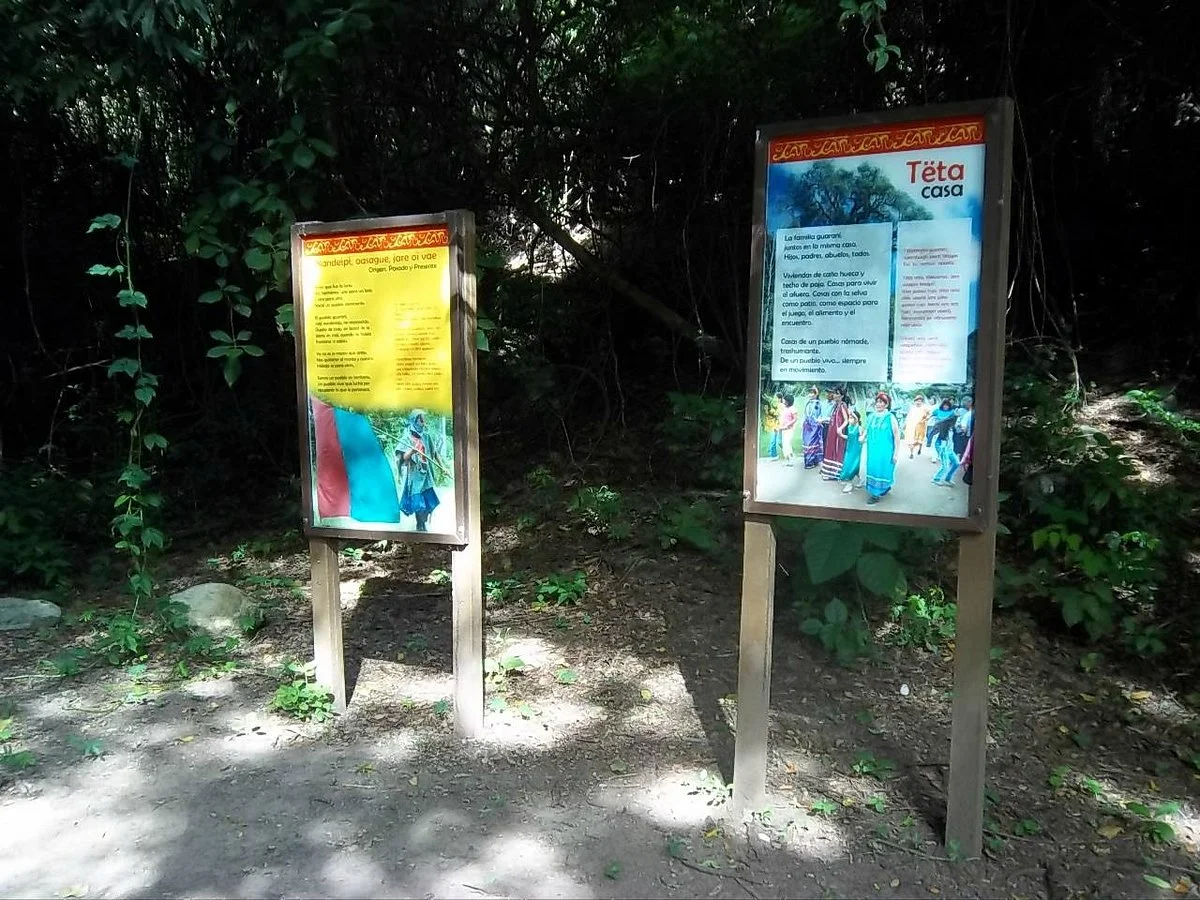 Sendero Guarani