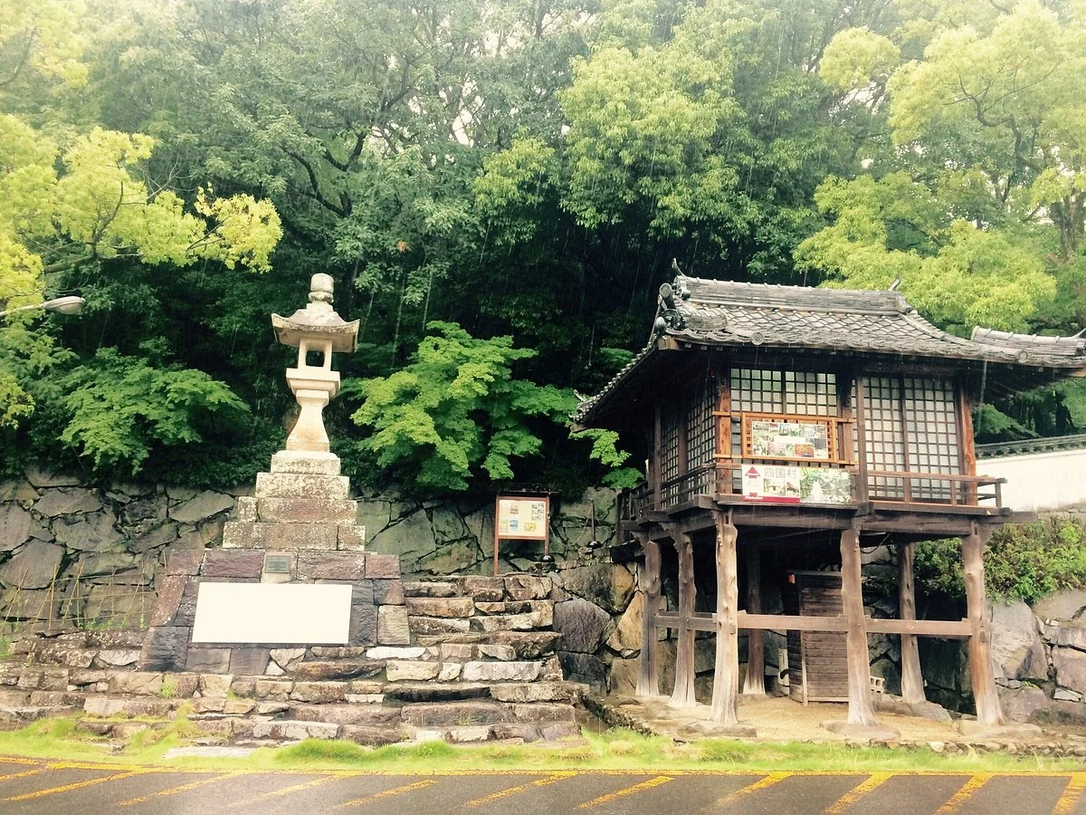Shikoku Mura Village
