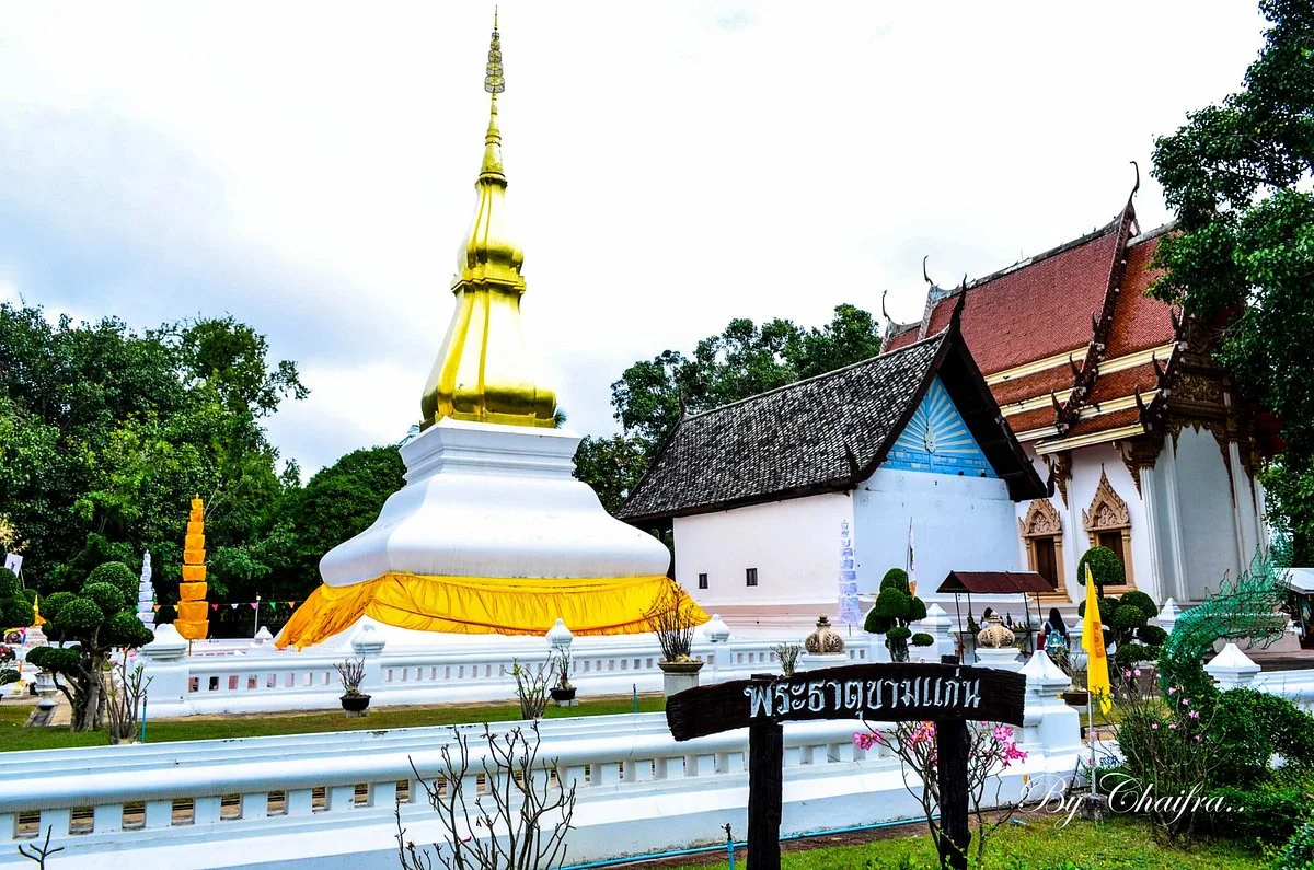 Phrathat Kham Kaen
