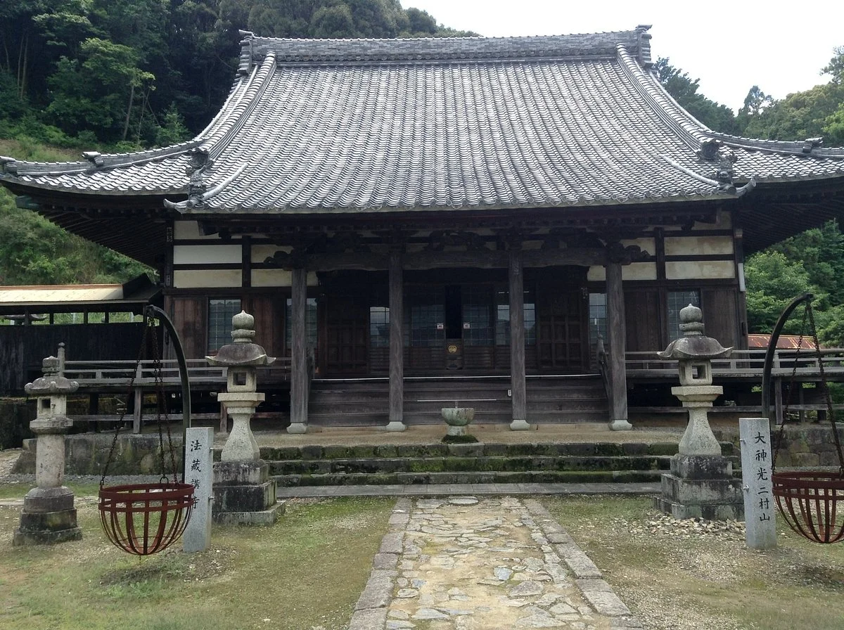 Hozoji Temple