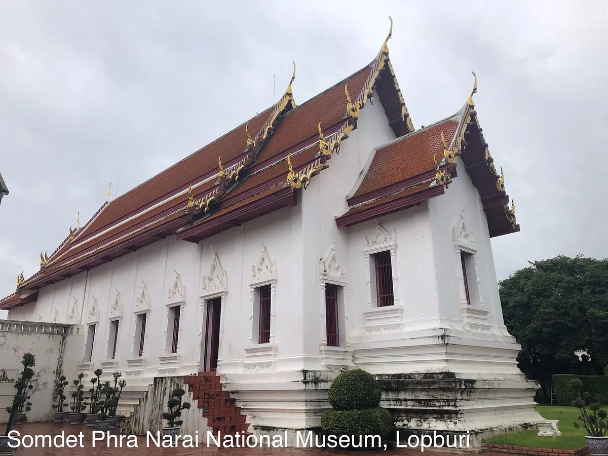 Somdet Phra Narai National Museum