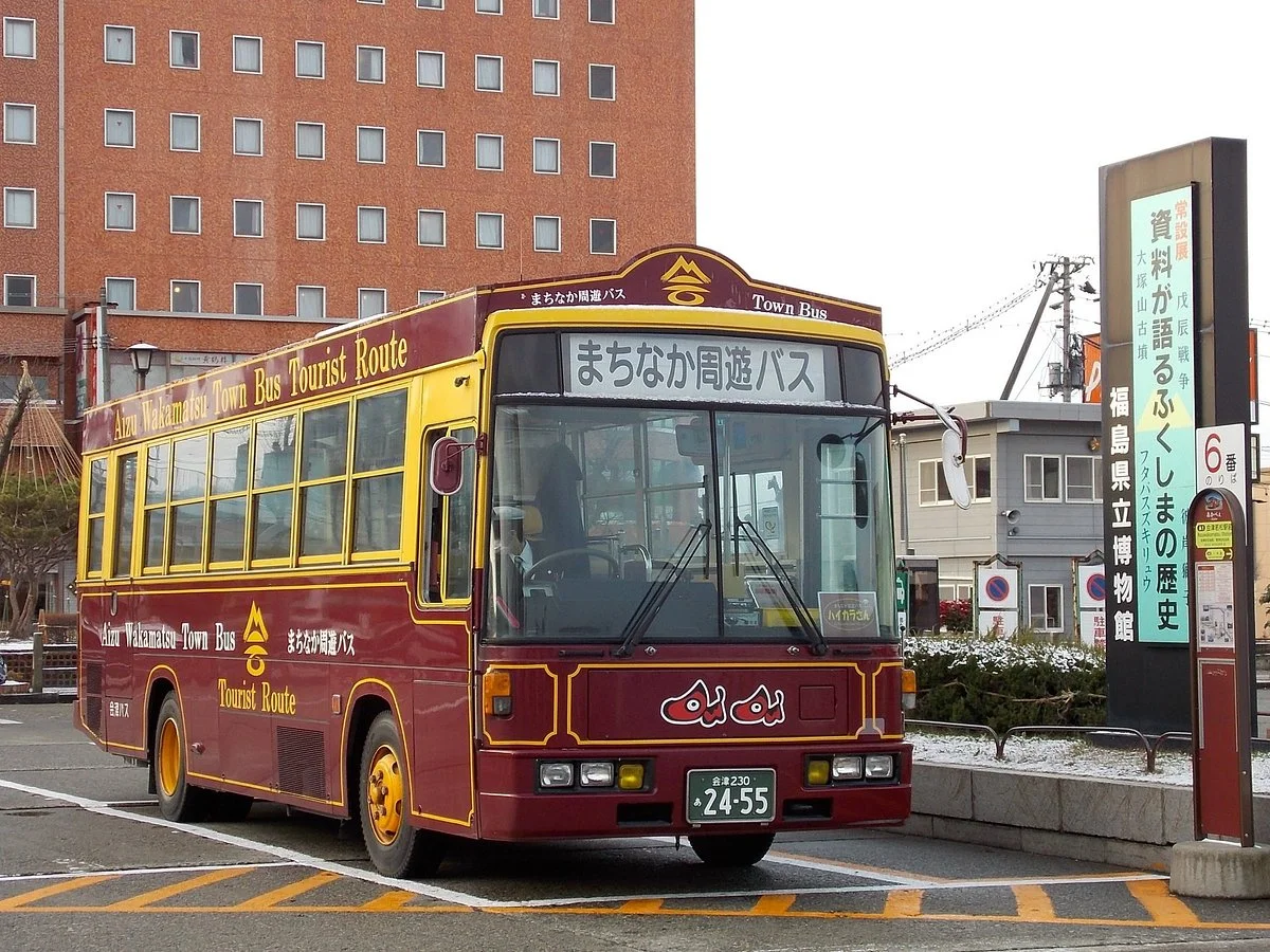 Aizu Bus