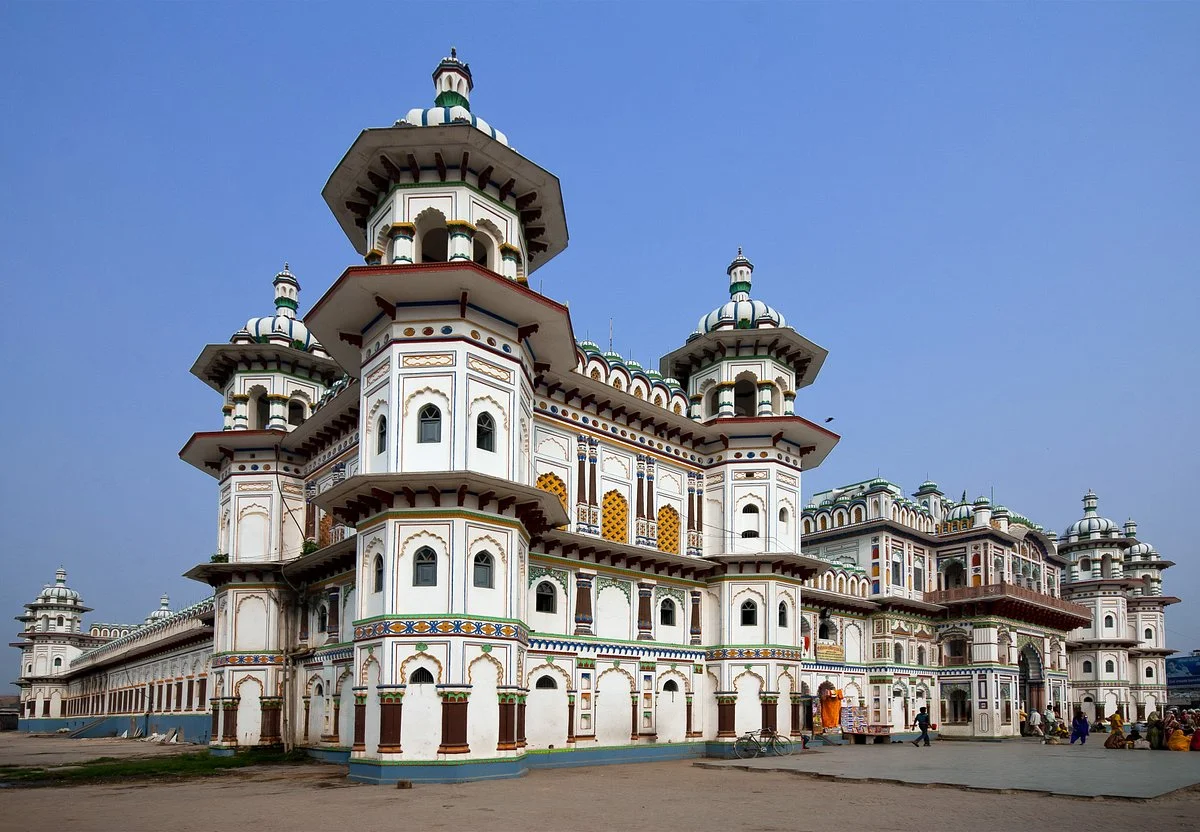 Janaki Temple