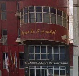 Caballeros de Santiago Theater