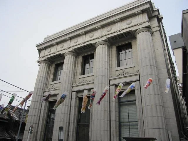 The Kawagoe Chamber of Commerce and Industry