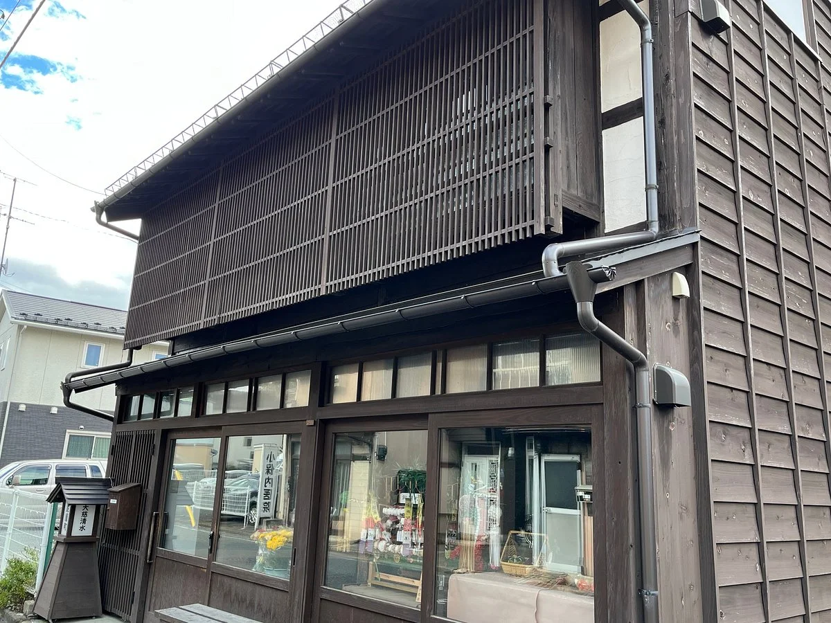 Daijishimizu