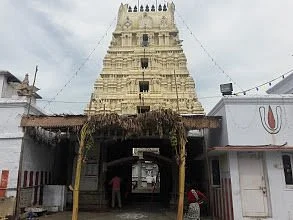 Sri Lakshmi Narasimhar Temple