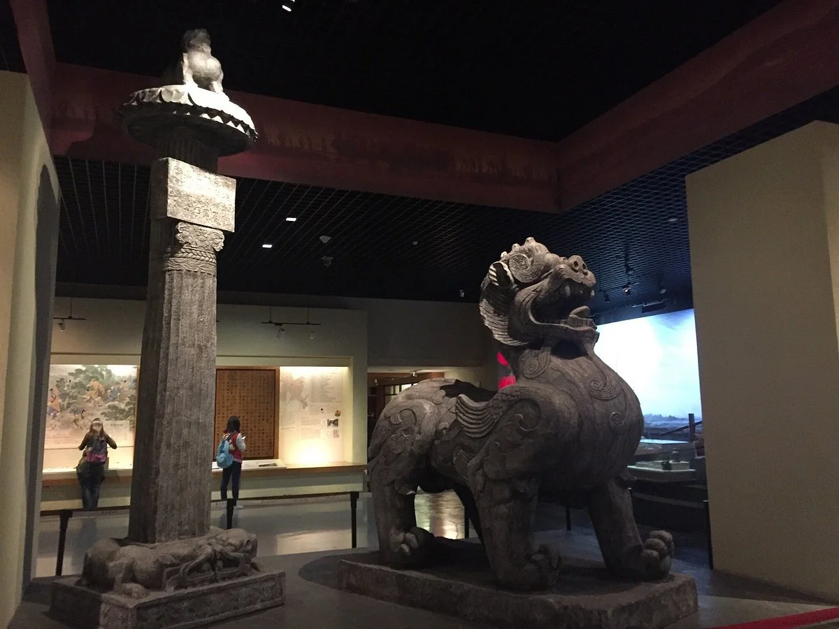 Changzhou Museum