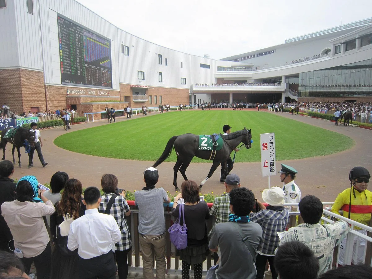 Hakodate Horse Racetrack