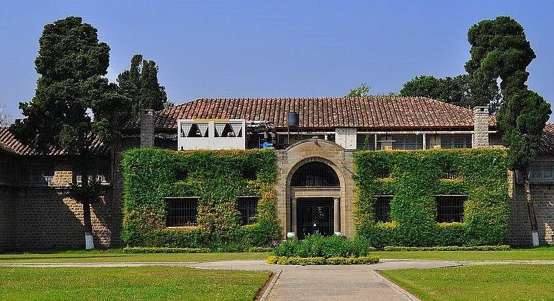 Taxila Museum