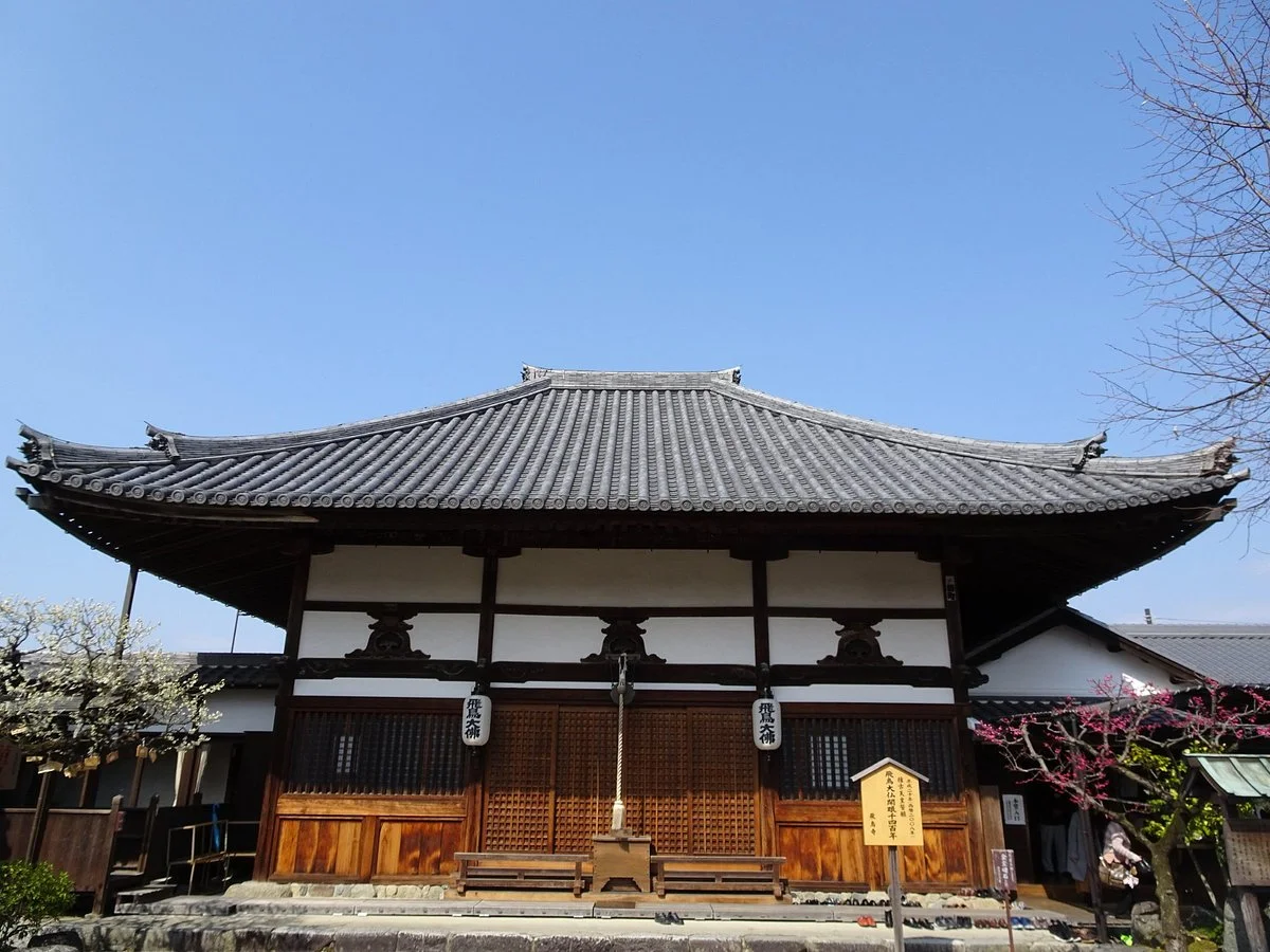 Asuka-dera Temple