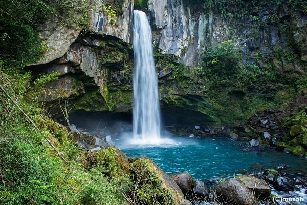 Inukai Falls