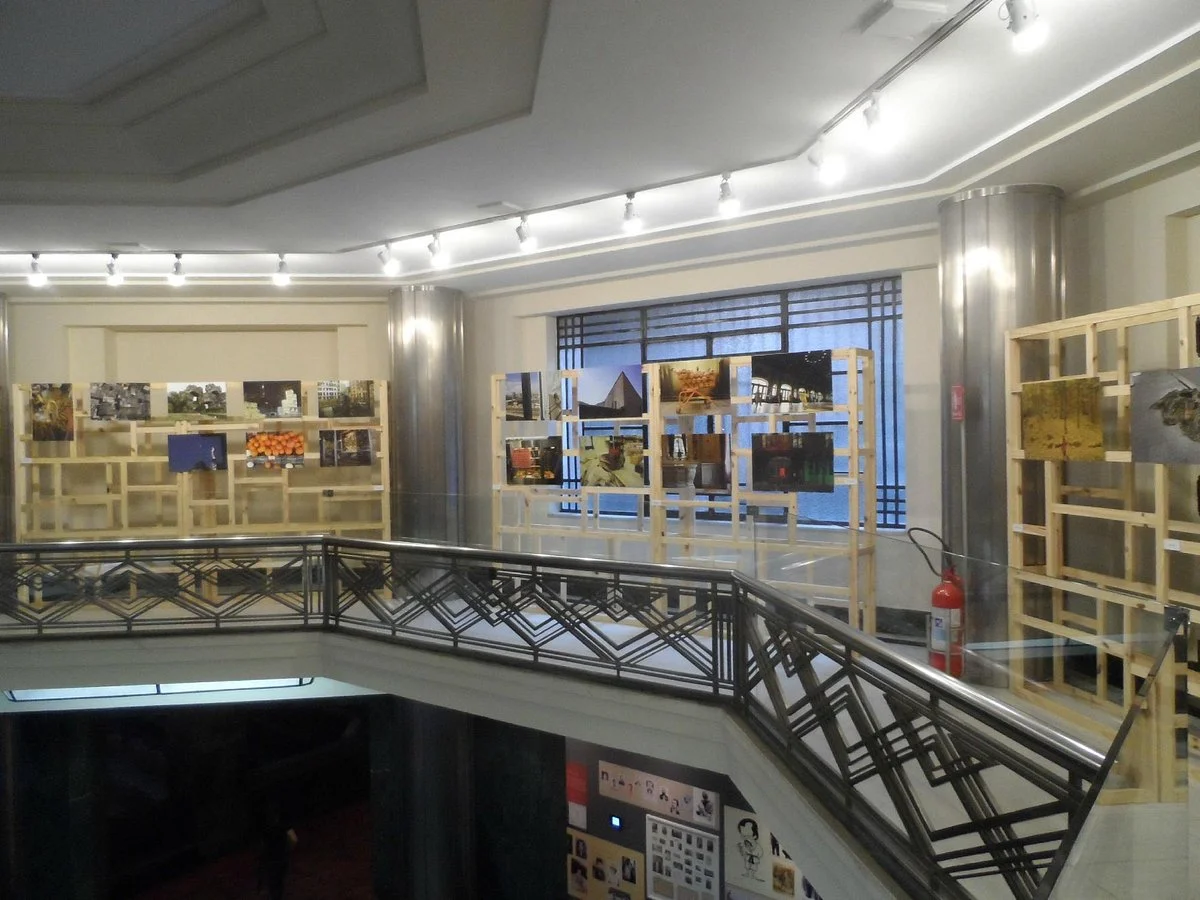 Caixa Cultural