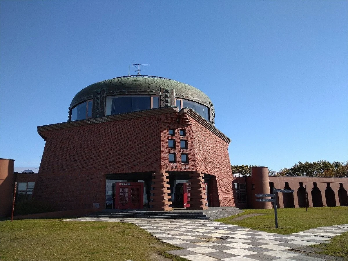 Kushiro Marsh Observatory