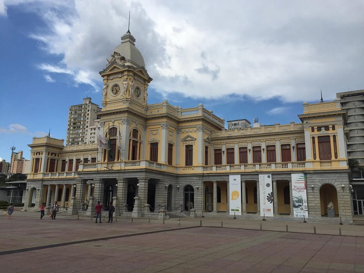 Praca Rui Barbosa (Praca Da Estacao)