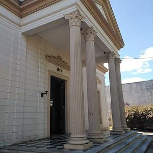 Padre Geraldinho Municipal Museum