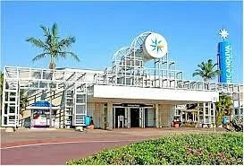 Jump Mania Shopping Aricanduva