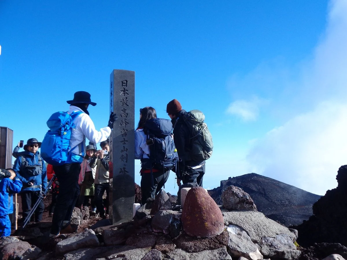 Japan's Highest Peak Fujisan Kengamine Monument